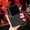 Adecuado para Funda de Teléfono Huawei Purax, Diseño de Eje Central Integrado, Protección Completa, Empalme de Cuero, Elegante Funda Protectora con Bordes Dorados
