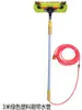 Escova para Lavagem de Carros e Ônibus com Haste Telescópica, Escova para Lavagem de Carros com Entrada de Água, Escova de Spray com Entrada de Água, Escova Extensível para Lavagem de Carros e Ônibus
