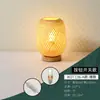 Lámpara de Mesa Pequeña Estilo Japonés Lámpara Tifón Dormitorio Mesita de Noche Ins Niñas Retro Creativa Decoración del Hogar Adornos Lámpara de Bambú para Caminar