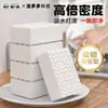 Ferramenta de Remoção de Manchas Esponja Nano Esponja Mágica para Limpeza de Sapatos Bloco Almofada de Limpeza para Cozinha Pano de Lavar Louça Pano de Limpeza para Xícaras de Chá Esponja de Limpeza