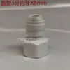 Conector Rápido para Purificador de Agua de 4 Puntos a 2 Puntos, 3 Puntos 8 12mm Codo en L 4X2 4X3 Adaptador de Tráquea con Diente Interno y Externo