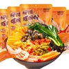 Envío 338 gramos de polvo de caracol de sartén al por mayor especialidad de Liuzhou fideos de arroz vegetarianos originales fideos de arroz en espiral y comida rápida picante
