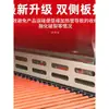 Yongchuang Totalmente Automática Film Termoencogible Tipo Malla de Cadena Máquina Grande de Sellado y Corte Máquina Termoencogible para Cartones Máquina de Empaque Termoencogible POF Calor