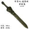 YPU Anime Jogo Periférico Plástico Material PU Modelo Armas COS Adereços Arma Brinquedo Coleção de Armas 4