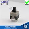 8.5 High-Life Button six-pin/6-pin double-row 8.45*8.45 interruptor desbloqueado de travamento automático KFT-8.45B