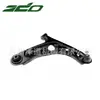 Adequado para braço de controle Peugeot 107 48655-0H010 48655-52010 48655-0D060