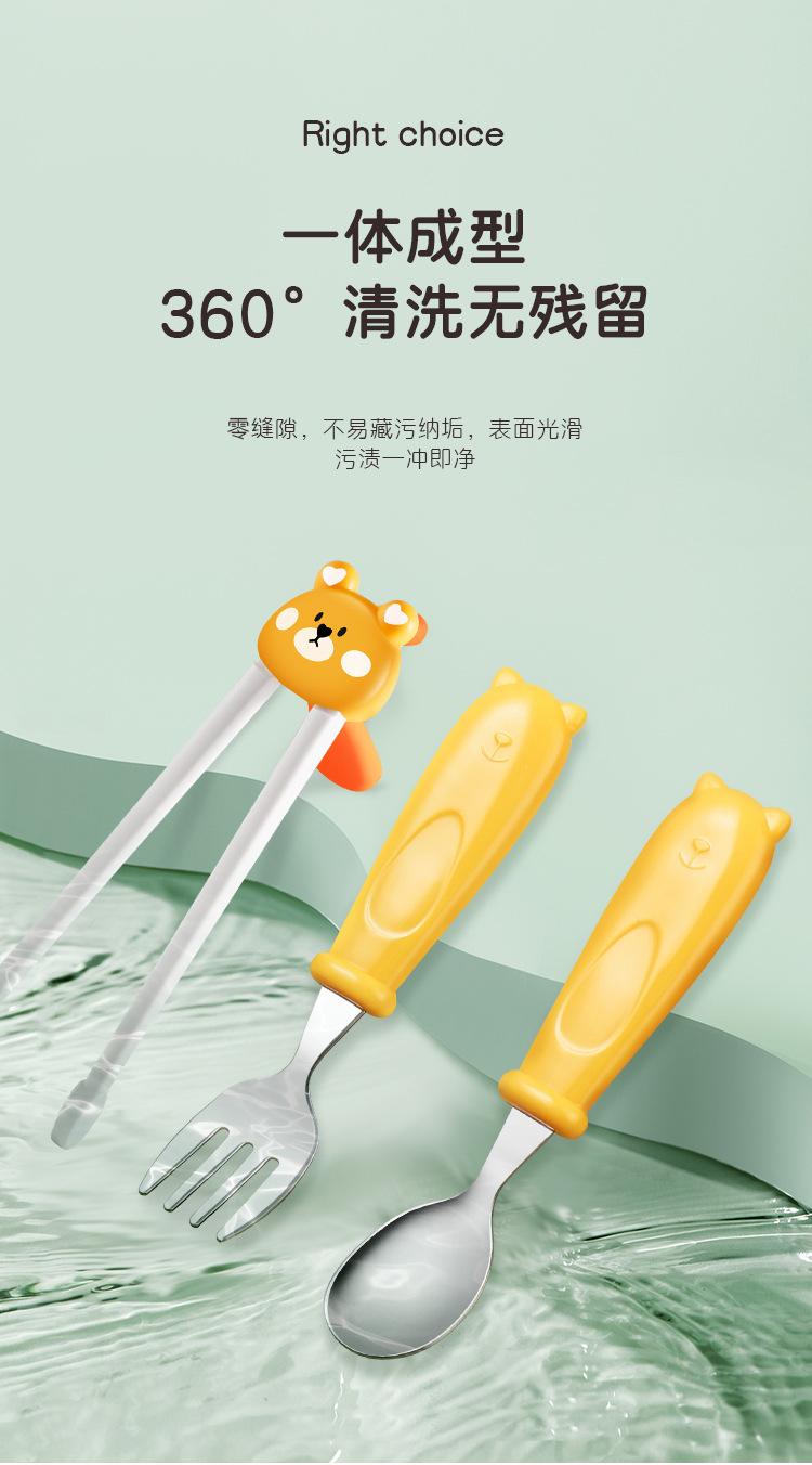 餐具详情_10.jpg