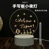 Luz de Noche Tablero de Escritura Manual Transfronterizo Ruso Luminoso Infantil Hecho a Mano para Tomar Notas Lámpara de Mesa de Atmósfera Creativa Regalo de Cumpleaños