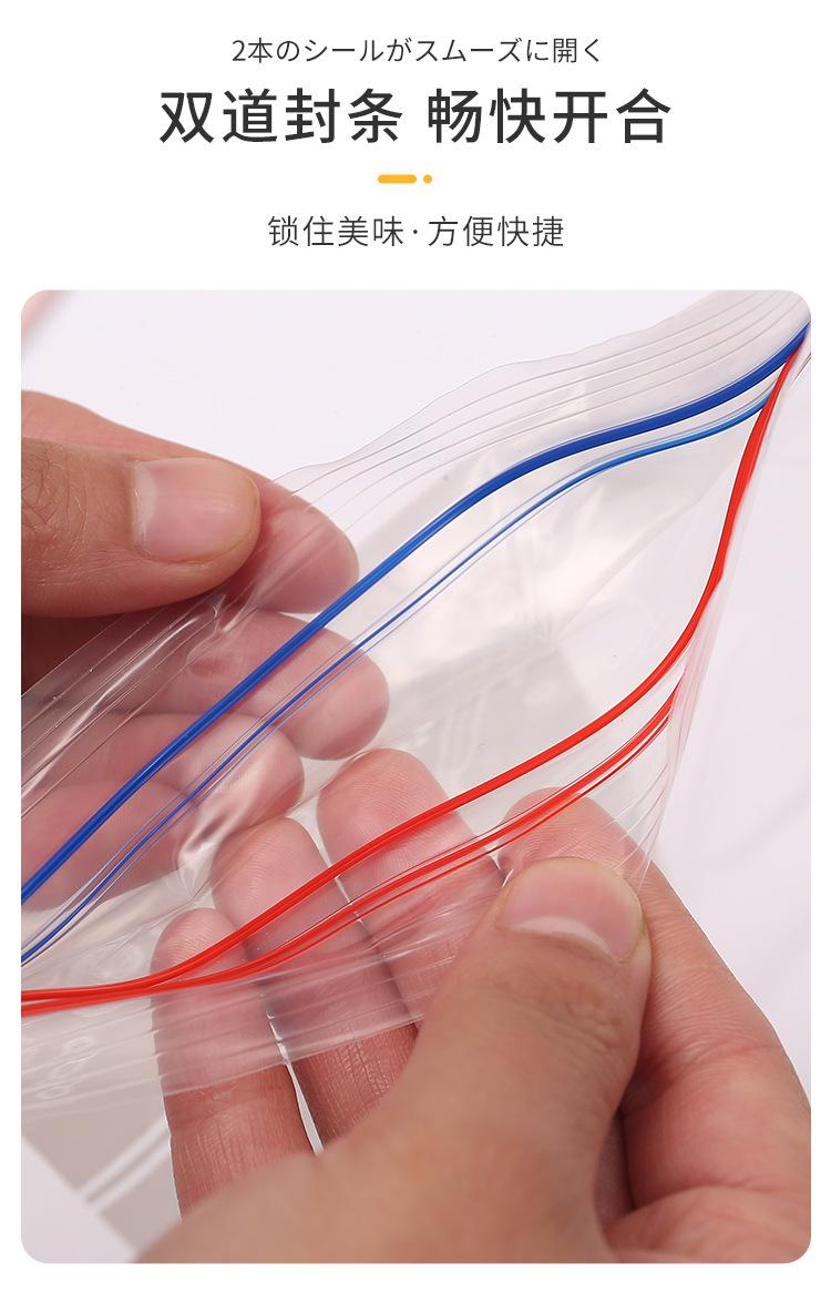 详情页_06.jpg
