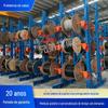 Cabo pesado cantilever prateleira venda direta anel barril de lado único fabricante de prateleira de bobina de braço único atacado rack de cantilever de braço único