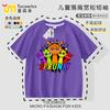 Caja de Ritmos Sprunki Ropa Camiseta Infantil de Algodón Tops de Manga Corta Niños y Niñas Caja de Música Sudadera de Verano