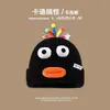 Nuevo Estilo Coreano Divertido Ojos Grandes Sombrero de Lana para Padres e Hijos Cálido Suave Pegajoso Versátil Otoño Invierno Accesorio para Fotografía Sombrero de Punto