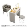 Conjunto Multifuncional de Mesa e Cadeira para Manicure, Oferta Especial, Estilo Econômico, Para Uma/Duas Pessoas, Luxo Leve, Estação de Manicure Tendência Estilo Ins, Estilo Creme