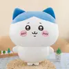 Muñeca Usachi Pequeña Linda Muñeca Regalo Jiyikawa Peluche Juguete Almohada Cojín Mayoreo
