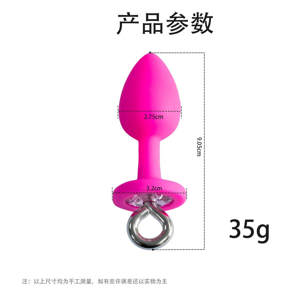 尺寸5.jpg