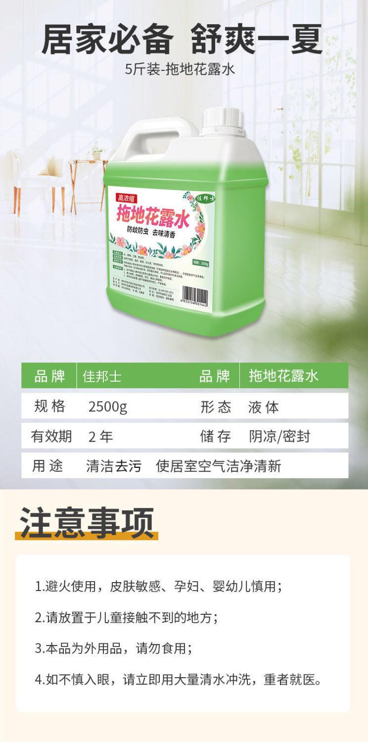 微信图片_20240326162443.jpg