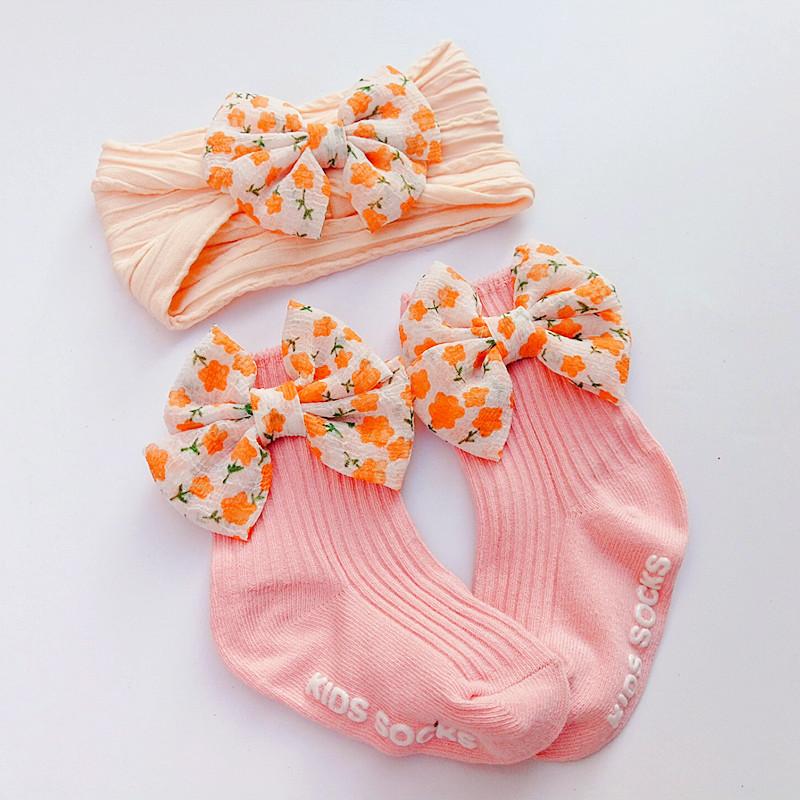 QQ图片20220507104042_副本