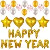 Celebración de Año Nuevo Letras de 16 Pulgadas Feliz Año Nuevo Juego de Globos de Película de Aluminio Globo Decorativo para Fiesta de Año Nuevo