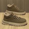 Botas Zapatos de Hombre Primavera Estilo Británico Retro Casual Zapatos de Cuero Zapatos de Hombre Cuero Genuino Impermeable Antideslizante Media Caña Trabajo Botines