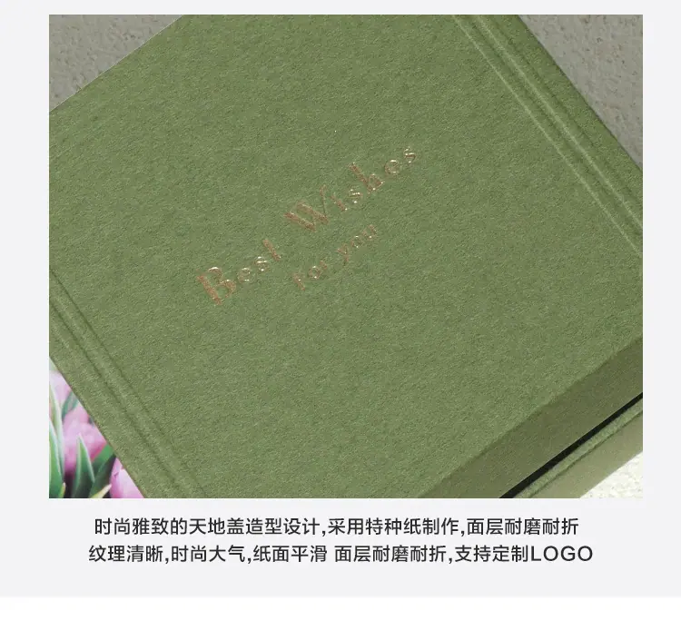 详情页-_08.jpg