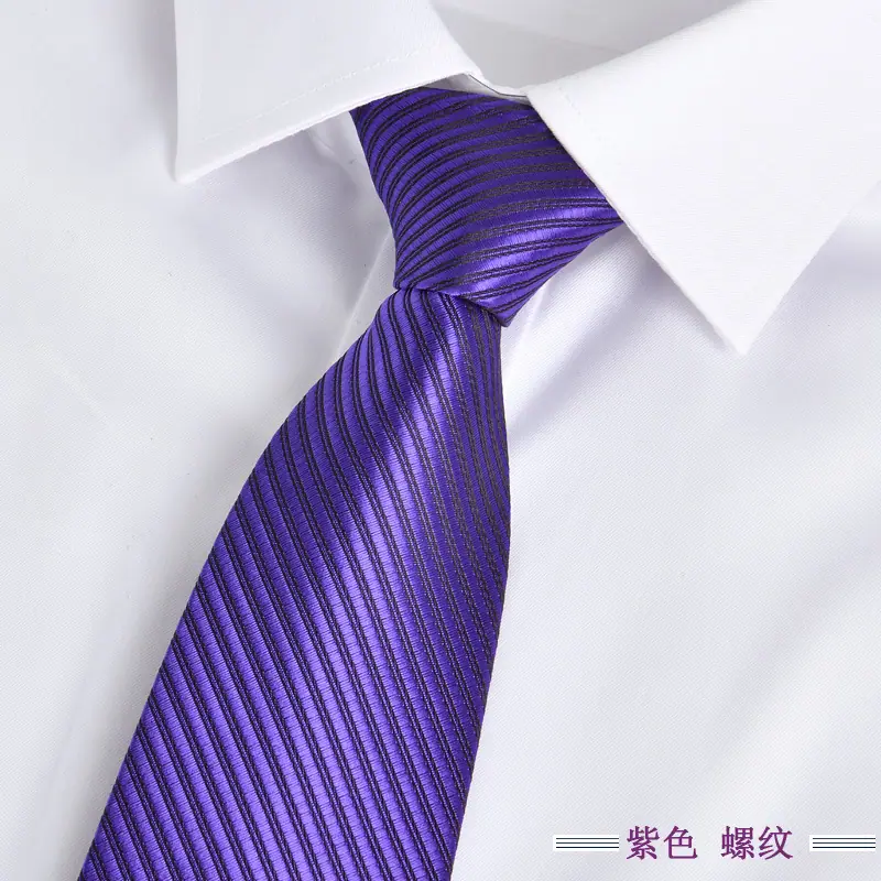 紫色 螺纹.jpg