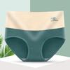 Calcinha Feminina Estampada de Cintura Alta, Macia, Respirável, Algodão Puro, Confortável, Levanta Bumbum, Graphene Stall, Antibacteriana, Alta Elasticidade
