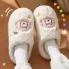 Pantuflas de Algodón con Cachorro de Dibujos Animados para Mujer 2026 Nuevas de Otoño Invierno para el Hogar de Interior Cálidas Lindas con Forro de Peluche