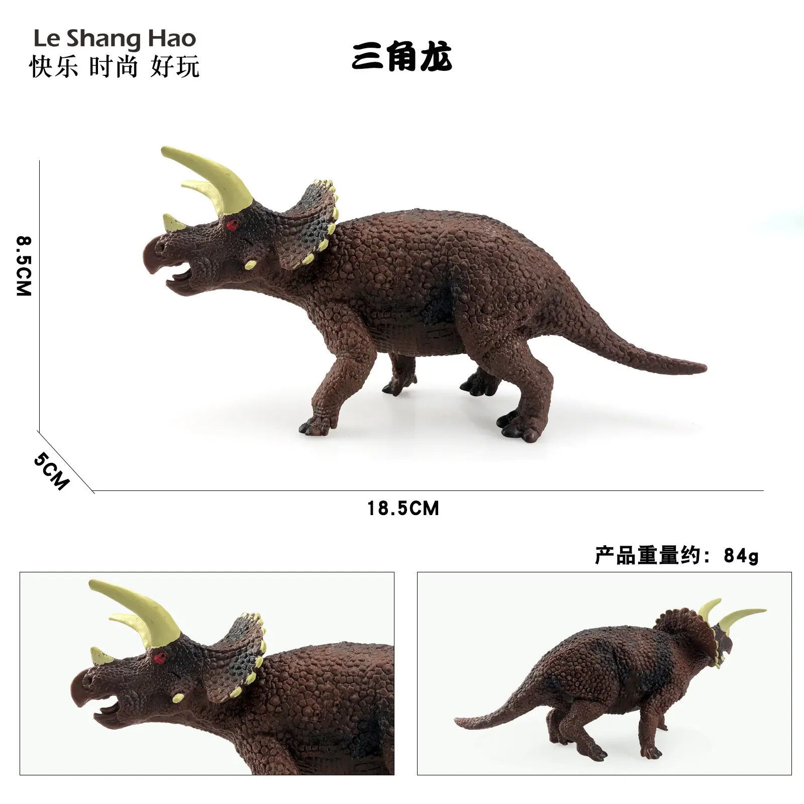 主图加logo 拷贝