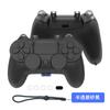 Caja de almacenamiento para mando PRO/PS5/XBOX, carcasa dura resistente a caídas, portátil, accesorios de carcasa protectora para mando de consola de juegos