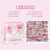 SL-33 Sanrio Lindo Kulomi Dibujos Animados Mano Cuenta Pegatina Yugui Perro Caja Pegatina 60/100 Cajas