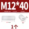Tornillos Super para Máquina Dorados, Tornillos Plásticos Sin Cabeza, Tornillos de Fijación de Cabeza Plana, Tornillos de Fijación de Nylon, Tuercas, Arandelas M3M4