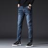 Pantalones vaqueros coreanos ajustados para hombre, elásticos, rectos y casuales, de moda transfronteriza, 2021