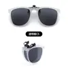 2025 Gafas de Sol Plegables Portátiles Nuevas para Niños con Clip Moda Anti-UV Gafas para Miopía con Clip Polarizado Sss18