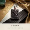 Pai Dios Elefante He Xiang Pai Pai en Relieve Colgante de Pai Cultura Tailandesa Método Antiguo Hecho a Mano Collar de Incienso Herbal Protección Paz Propiedad