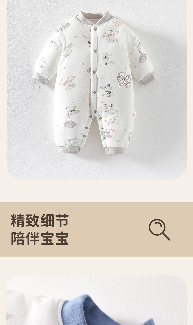 详情_16.jpg