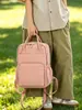 Mochila de nuevo estilo para ir al trabajo, estudiantes de secundaria y preparatoria, bolsa para laptop, mochila para estudiantes universitarios, mochila para mujer, bolsa casual de viaje