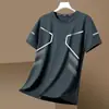 Camiseta de Manga Corta de Seda de Hielo para Hombre, Verano Holgada Talla Grande Casual Versátil para Hombre, Ropa Moderna Estilo Coreano para Hombre