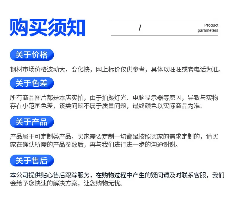 详情_10.jpg