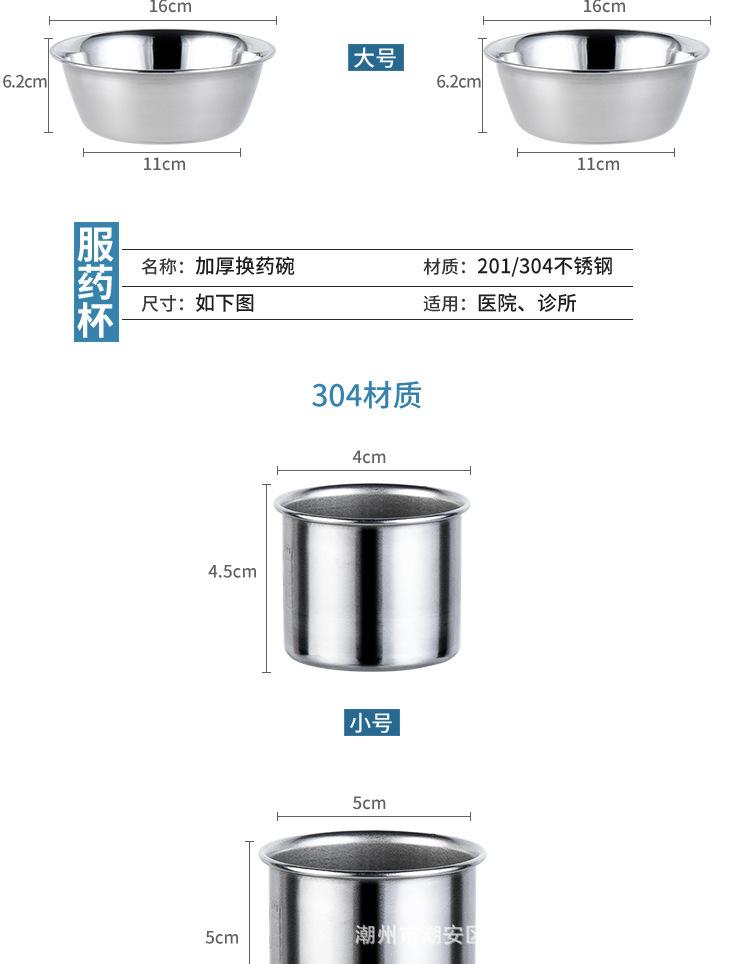 详情图_12.jpg