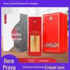 Caixa de Embalagem Personalizada para Bebidas Alcoólicas, Caixa de Presente Vazia com Tampa, Conjunto de Caixa de Presente para Vinho com Impressão de Logotipo, Produção em Pequenos Lotes