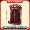 Nicho Budista Colgante de Pared Mesa de Ajuar Mesa de Ajuar para el Hogar Gabinete de Pared para Guanyin Buda Mesa de Ajuar Gabinete de Santuario Colgador de Colgantes