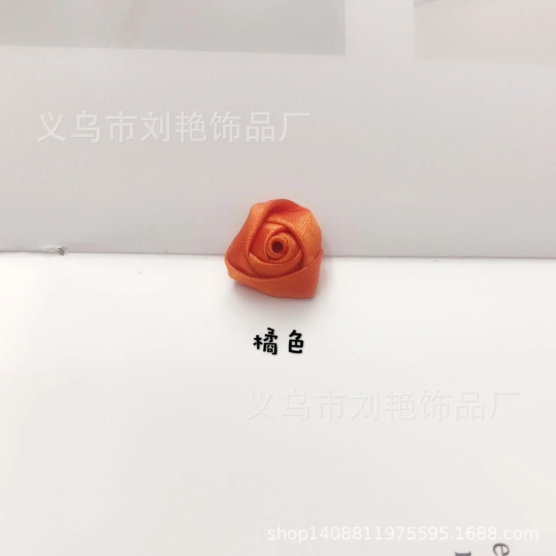 1.5cm