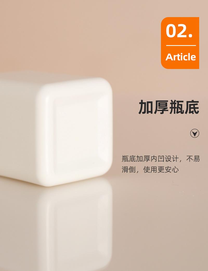 详情页_13.jpg