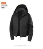 Chaqueta Deportiva de Moda con Capucha para Mujer, Estilo 2026, Corta, Resistente al Viento e Impermeable, con Logo Personalizado