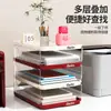 Estante de almacenamiento de escritorio, caja de almacenamiento transparente, para archivos, libros, escritorio de oficina, estación de trabajo, estantería, almacenamiento multicapa para la oficina