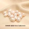 Pérolas de água doce naturais de Zhuji, contas soltas, contas de formato irregular, contas com furo passante, colar DIY, pulseira, pulseira de pérolas com contas, contas para acessórios