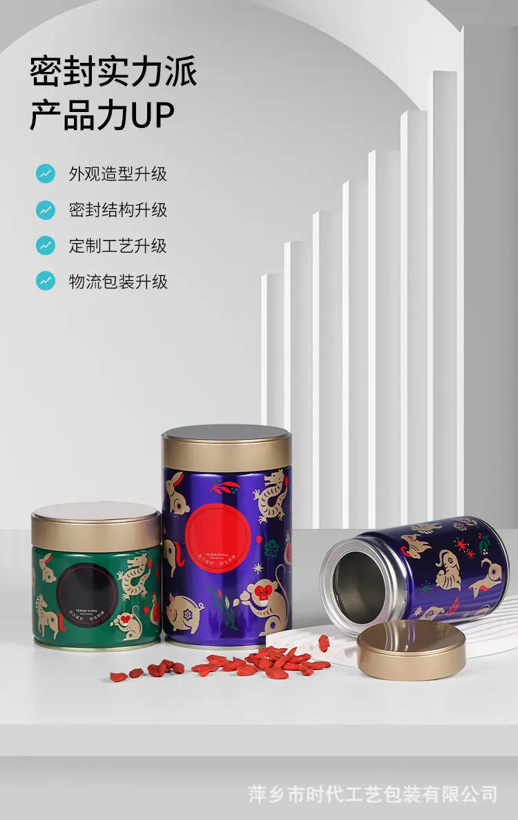 详情_07.jpg