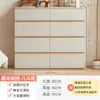 Gabinete con Cajones, Gabinete de Almacenamiento para Dormitorio, Gabinete de Pared para Sala de Estar, Cómoda, Mesita de Noche, Gabinete de Almacenamiento, Cómoda, Gabinete con Cajones