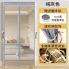 Cortina de Puerta de Malla de Diamante con Tira Magnética Completa, A Prueba de Mosquitos Encriptada, Transpirable, Autoadhesiva, Cinta Mágica sin Taladro, Cortina Divisoria DIY para el Hogar