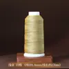 Fio de Ouro, Fio Colorido, Corda Trançada, Corda de Mão DIY Feita à Mão, Pulseira, Material de Fio para Anel, Fio Pagoda, Corda Trançada, Corda Trançada